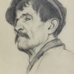 Αντρικό κεφάλι